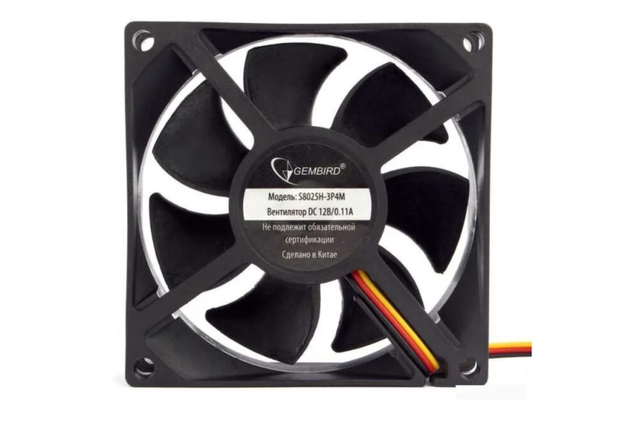 Gembird S8025H-3P4M