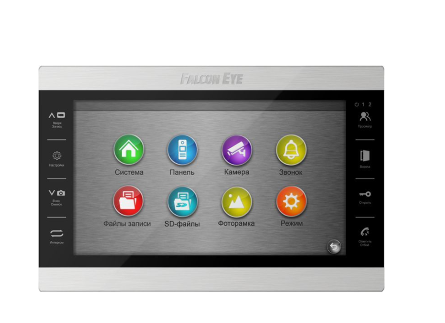 Falcon Eye Atlas Plus HD (ATLAS PLUS HD BLACK)