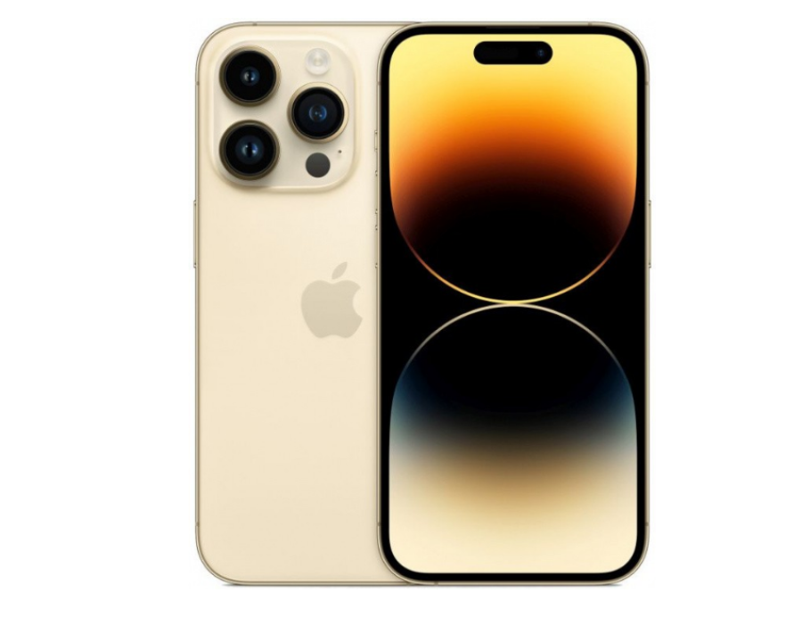 Apple iPhone 14 Pro Max 512 ГБ (MQ9H3J/A) Gold