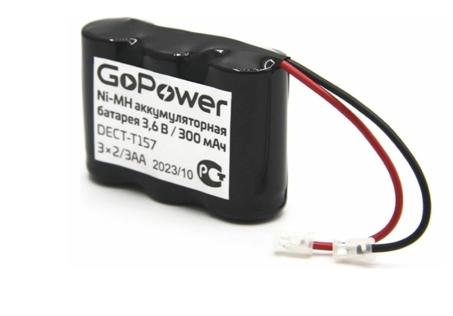 GoPower T157 PC1 NI-MH 300mAh (00-00015306)