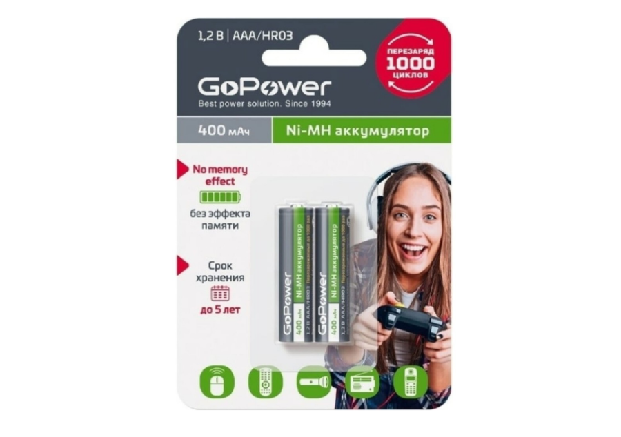 GoPower (AAA, 400mAh, 2 шт) (00-00018319)