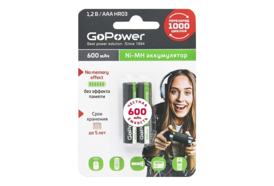 GoPower (AAA, 600mAh, 2 шт) (00-00015315)