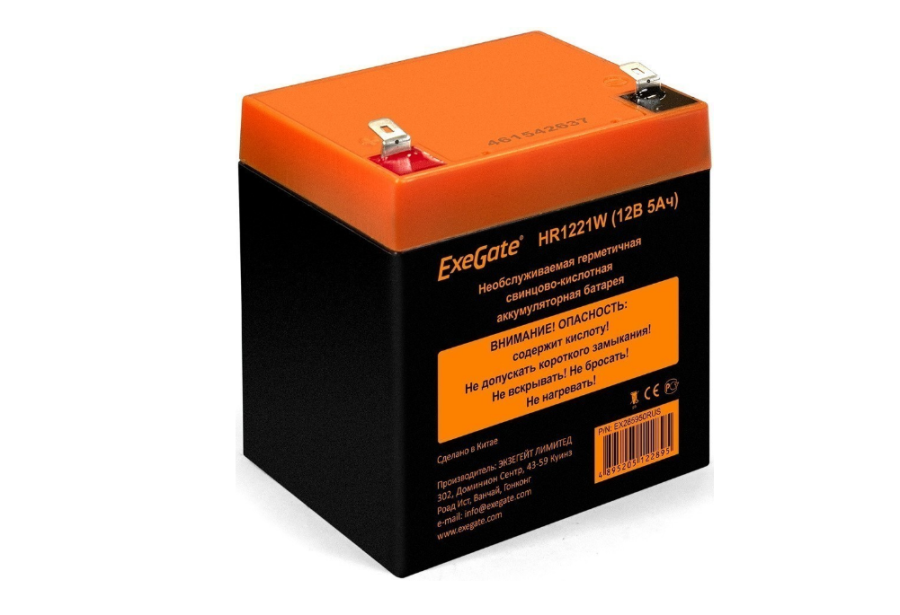 Exegate HR1221W (EX285950RUS)