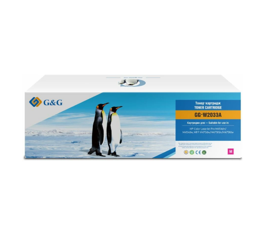 G&G GG-W2033A пурпурный (2100 стр) для HP LJ M454/MFP M479