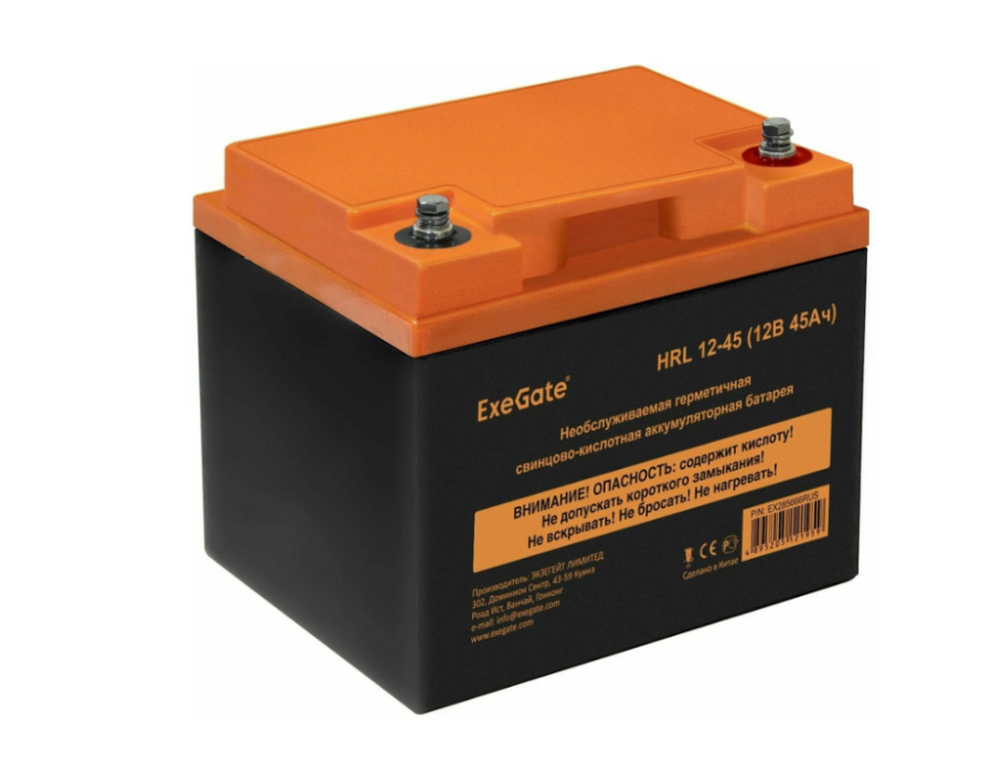 ExeGate HRL 12-45 (12V 45Ah, под болт М6) (EX285666RUS)