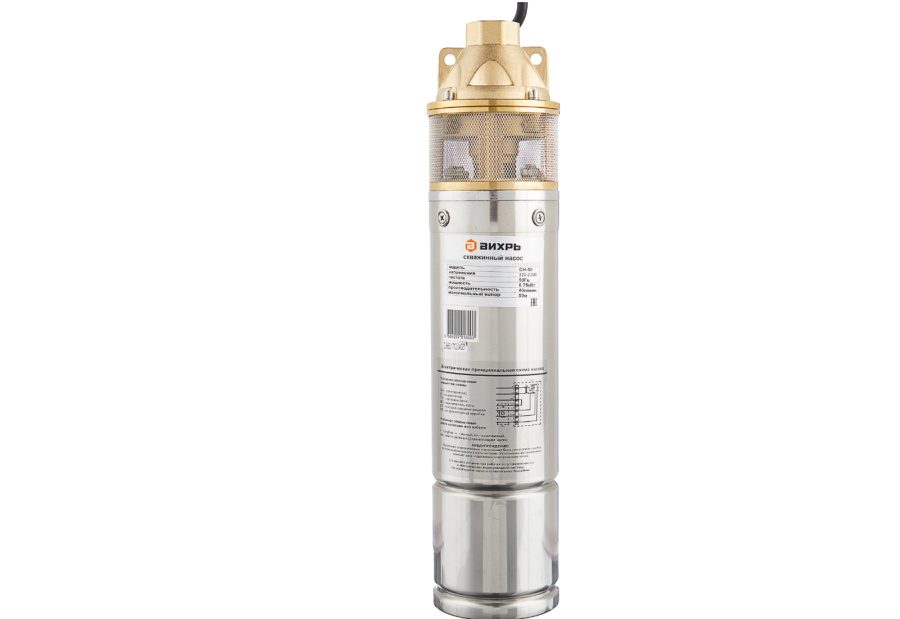 Вихрь СН-50 750Вт 2400л/час (68/3/1)