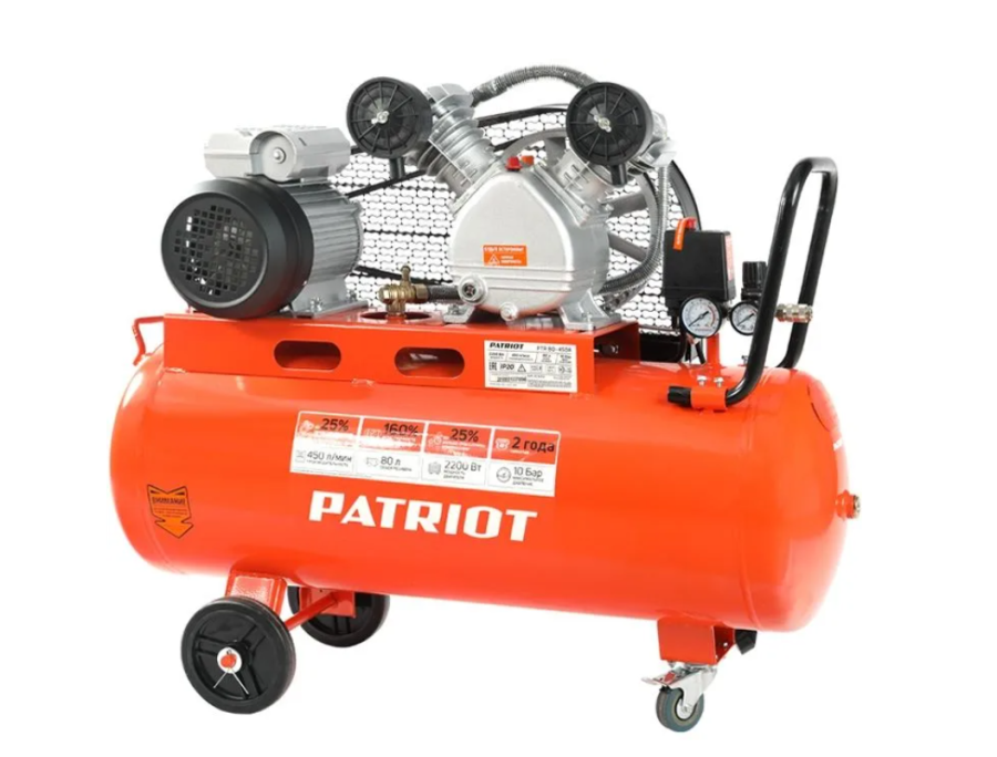 Patriot PTR 80-450A масляный (525306312)