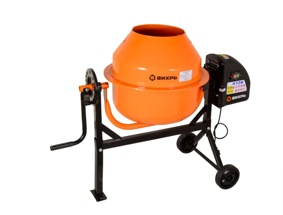 Вихрь БМ-63, 63л, 220Вт (74/1/1)