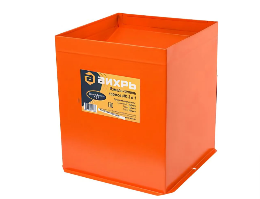 Вихрь ИК 3в1 1350Вт 240кг/ч 10л (74/2/5)