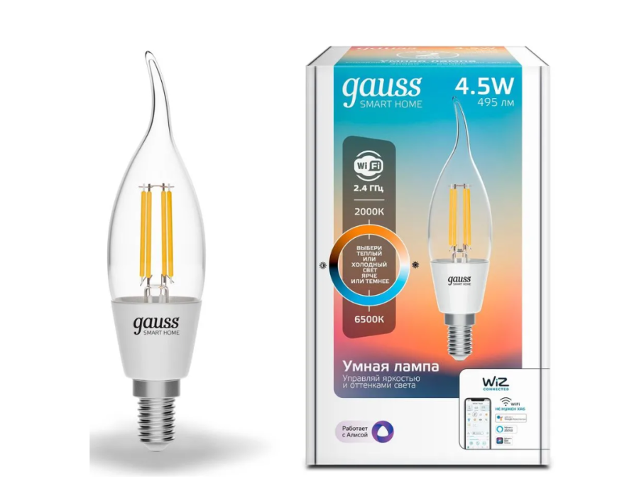GAUSS Smart Home E14 белая 4.5Вт 495lm Wi-Fi (1шт) (1280112)