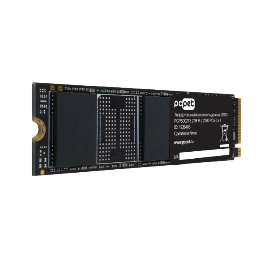 PC PET 2Tb (PCPS002T3) OEM