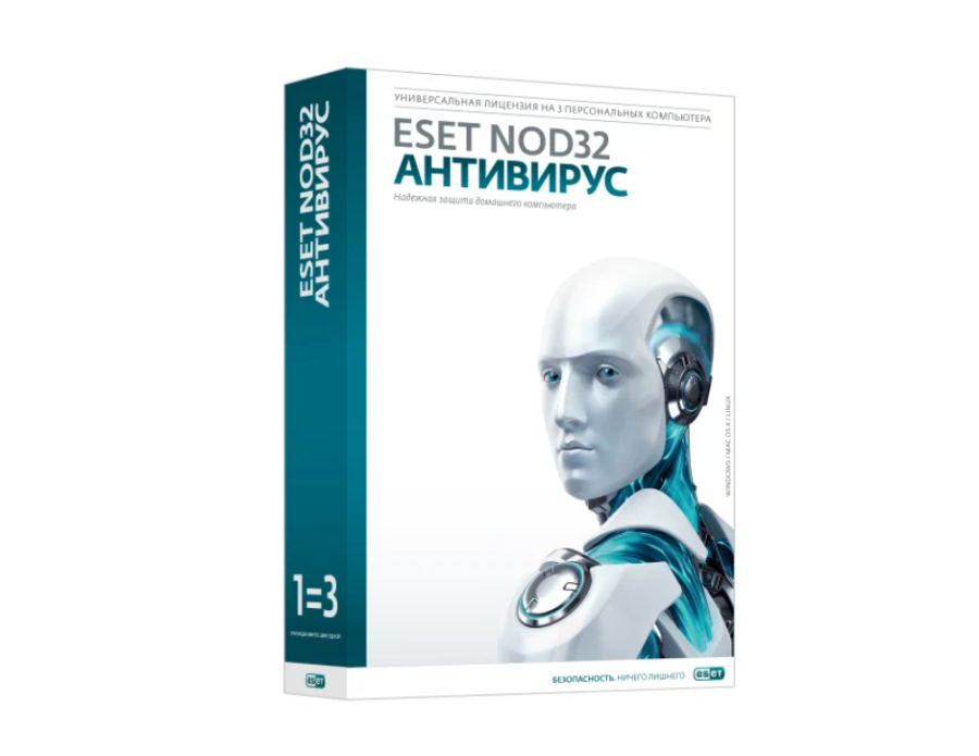 ESET NOD32 расширенный функционал (NOD32-ENA-1220(EKEY)-1-1)
