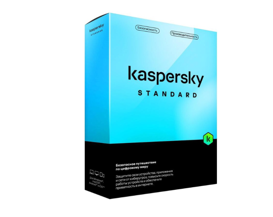 Kaspersky Standard 3-Device 1 year Base Box (KL1041RBCFS)