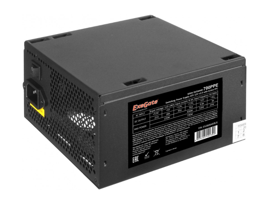 ExeGate 700PPE 700W (EX260645RUS-PC)