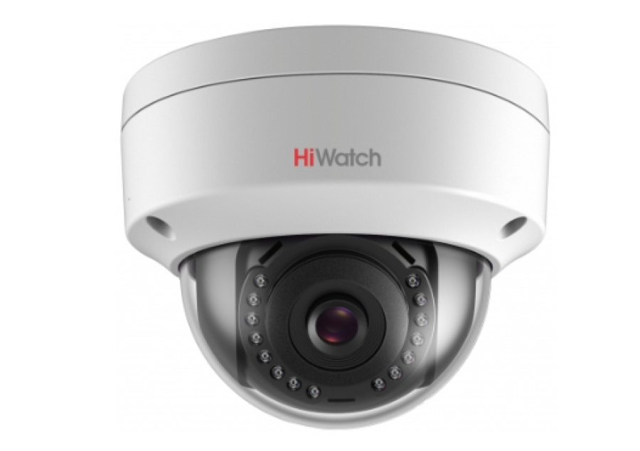 HiWatch DS-I252L(4MM)