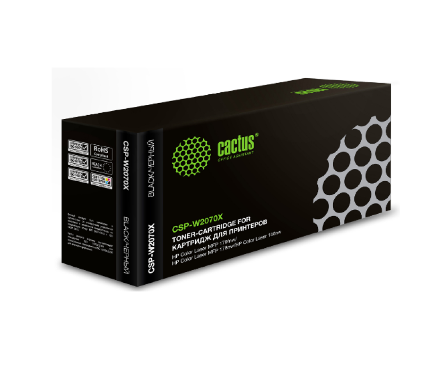 Cactus CSP-W2070X черный (1500 стр) для HP Color Laser 150a/150nw/178nw MFP/179fnw MFP