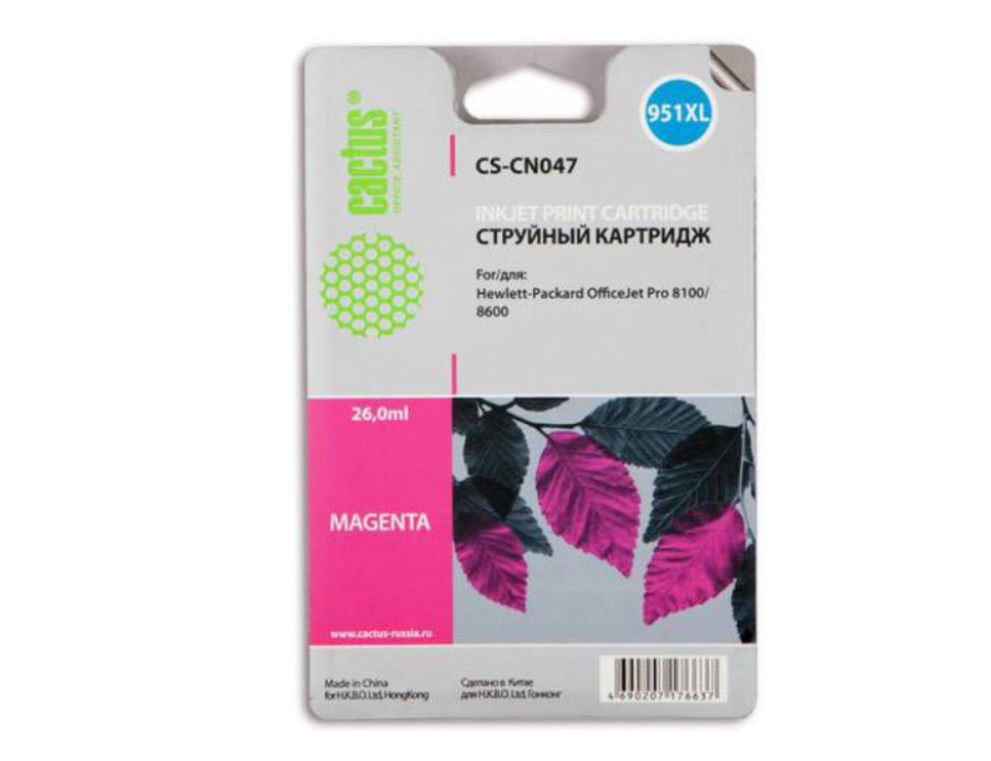 Cactus CS-CN047 пурпурный (26 мл) для HP DJ Pro 8100/8600