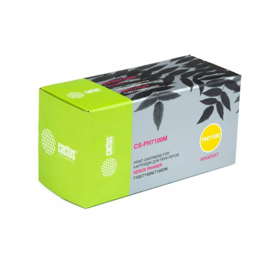 Cactus CS-PH7100M пурпурный (4500 стр) для Xerox Phaser 7100/7100N/7100DN