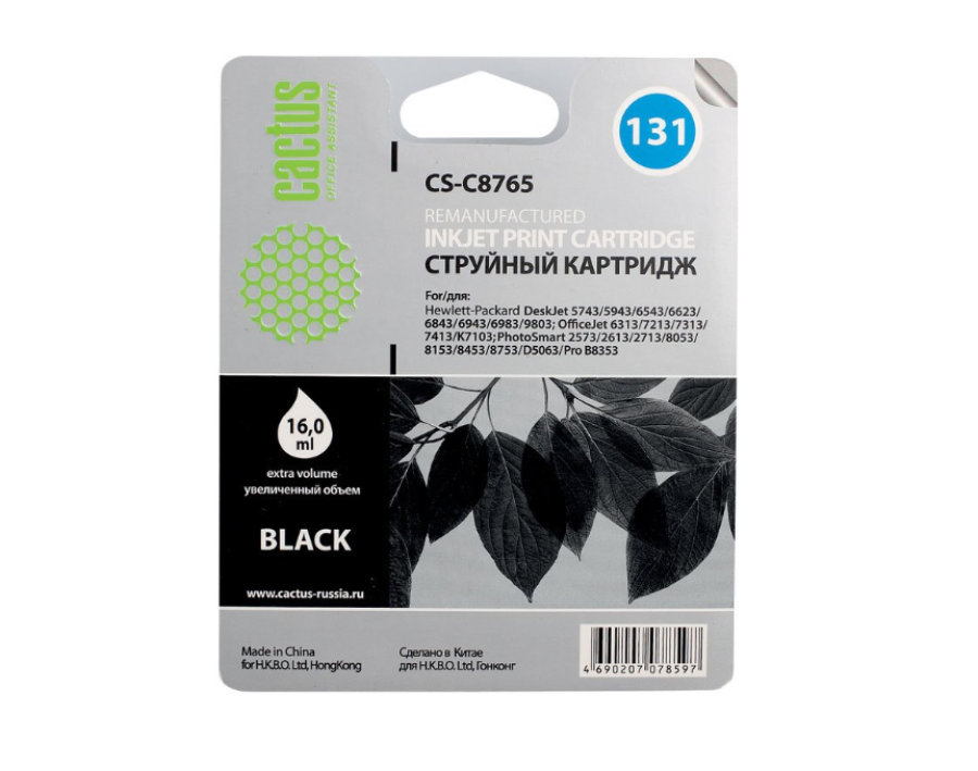 Cactus CS-C8765 чёрный (16 мл) для HP DJ 5743/5943/6543/6623/6843/6943/6983/9803/DJ 6313/7213/7313/7413/K7103/PS 2573/2613/2713/8053/8153/8453/8753/D5063/Pro B8353