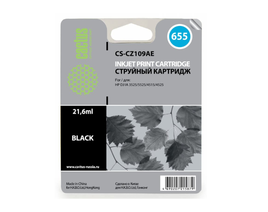Cactus CS-CZ109AE чёрный (21.6 мл) для HP DJ IA 3525/5525/4515/4525