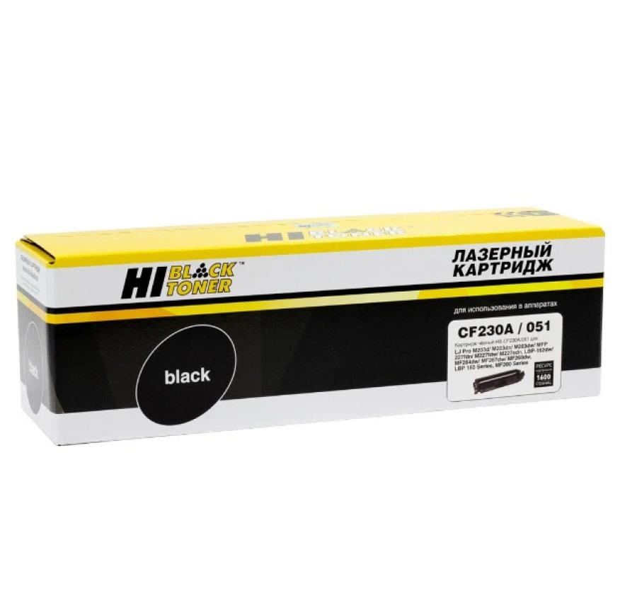 Hi-Black черный Ресурс (1600 стр) для HP LJ Pro M203/MFP M227/LBP162dw/MF 264dw/267dw (HB-CF230A/051)