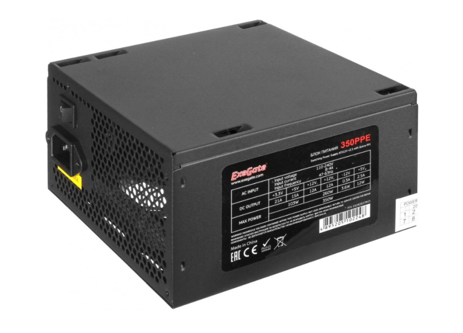 ExeGate 350PPE 350W (EX260637RUS-PC)