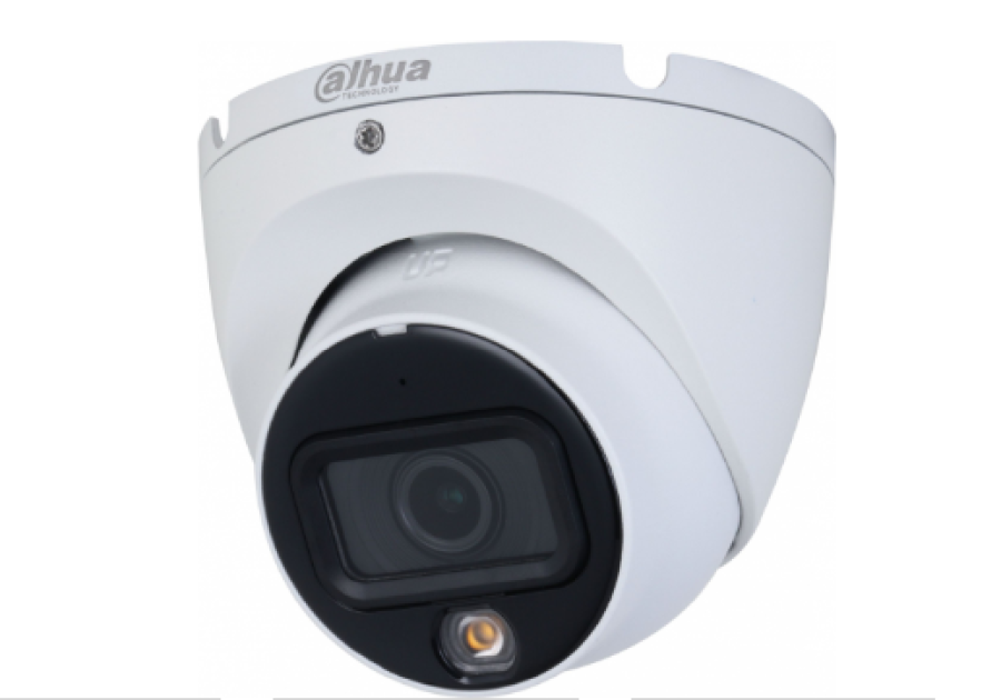 Dahua DH-HAC-HDW1200TLMP-IL-A-0280B