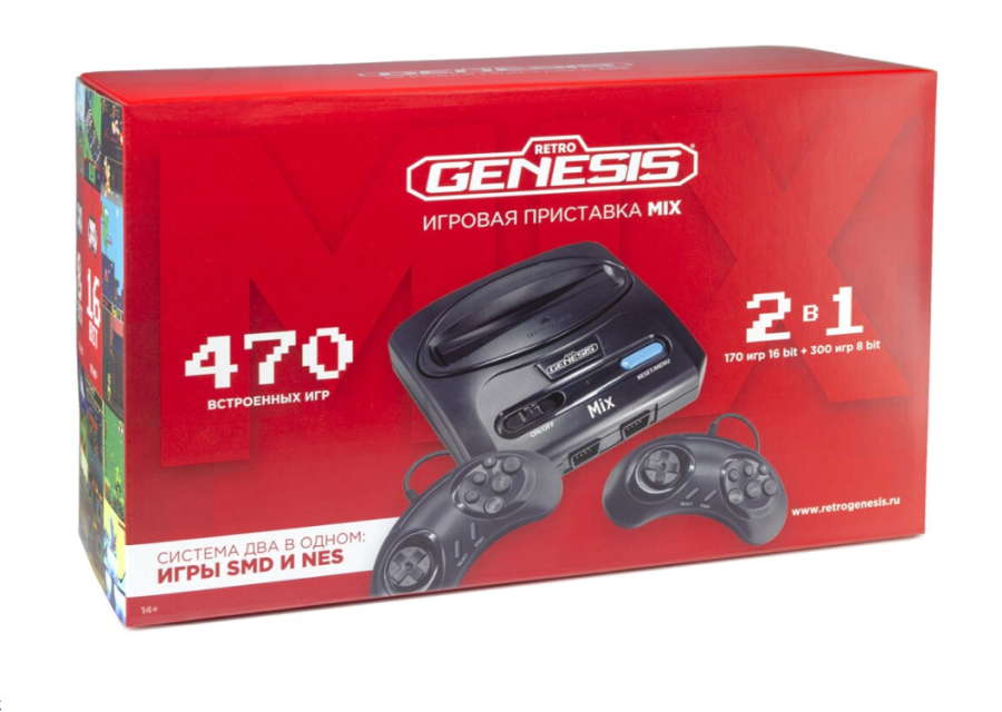 SEGA Retro Genesis Mix (470 встроенных игр) (ConSkDn87)