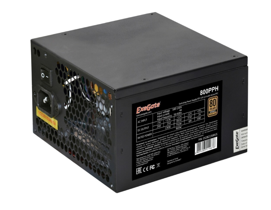 ExeGate 800PPH 800W (EX282156RUS)