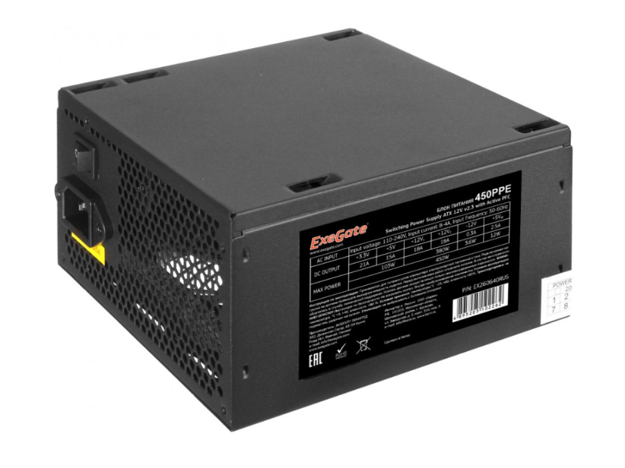 ExeGate 450PPE 450W (EX260640RUS-PC)