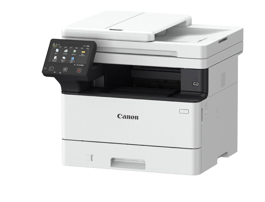 Canon i-SENSYS MF465DW (5951C007)