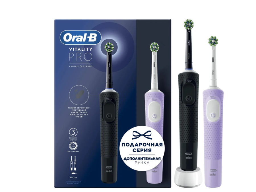 Oral-B Vitality Pro (80368953) Черный и лиловый