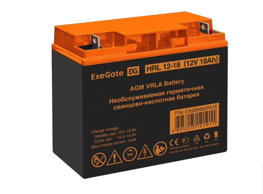 ExeGate HRL 12-18 (EX285662RUS)