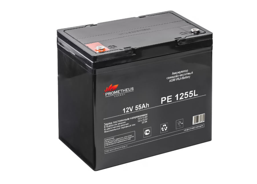 Prometheus Energy PE 1255L
