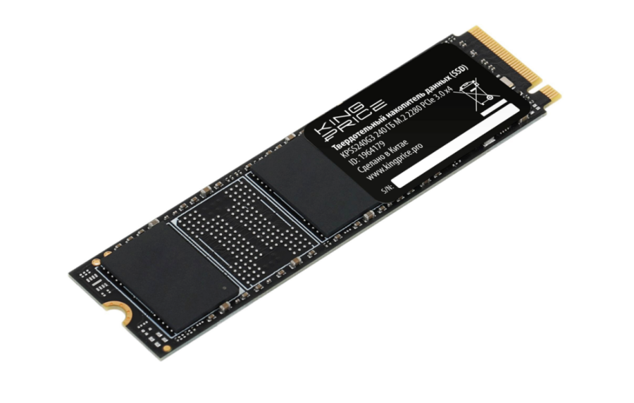 KingPrice 240Gb (KPSS240G3)