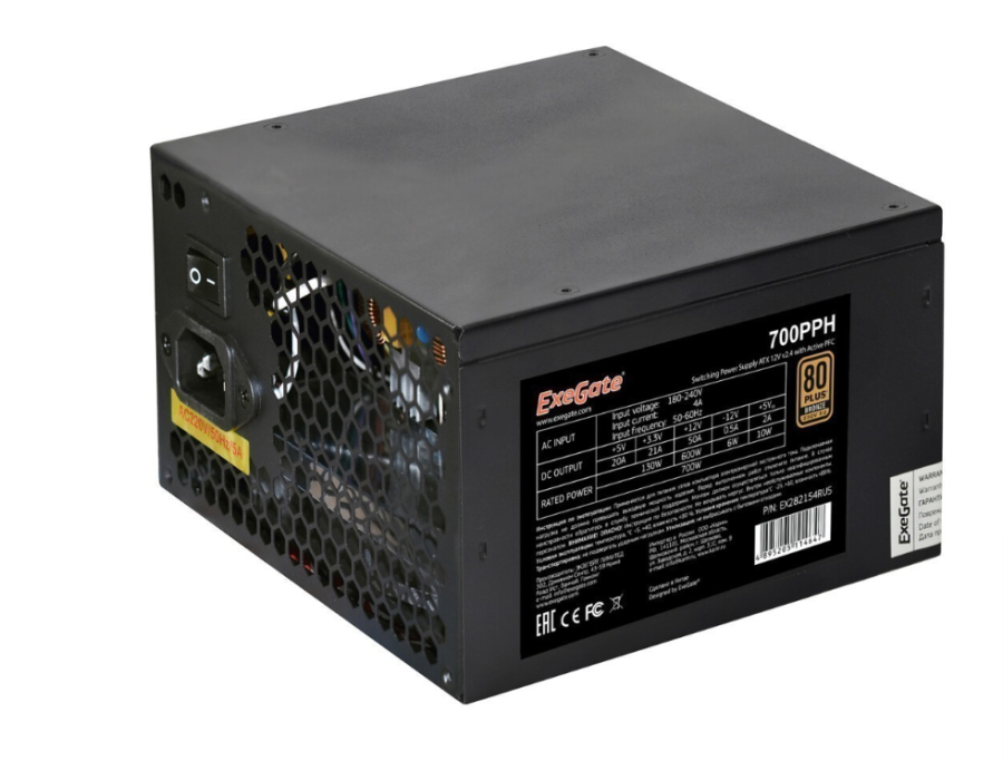 ExeGate 700PPH 700W (EX282154RUS)