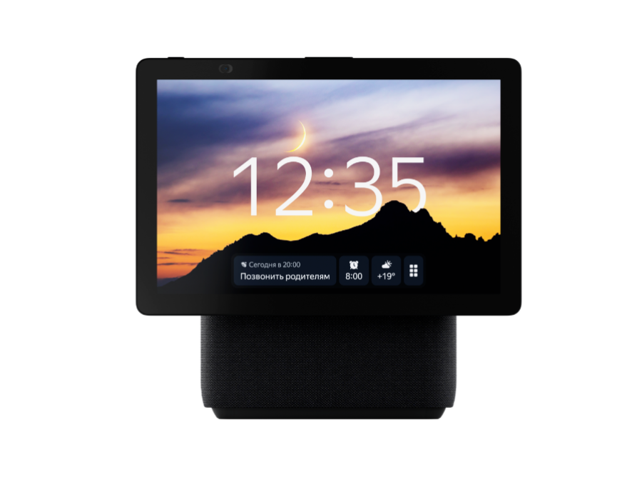 Яндекс Станция Дуо Макс (YNDX-00055BLK)