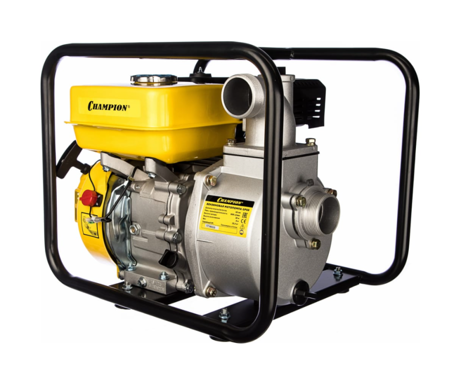 CHAMPION GP50