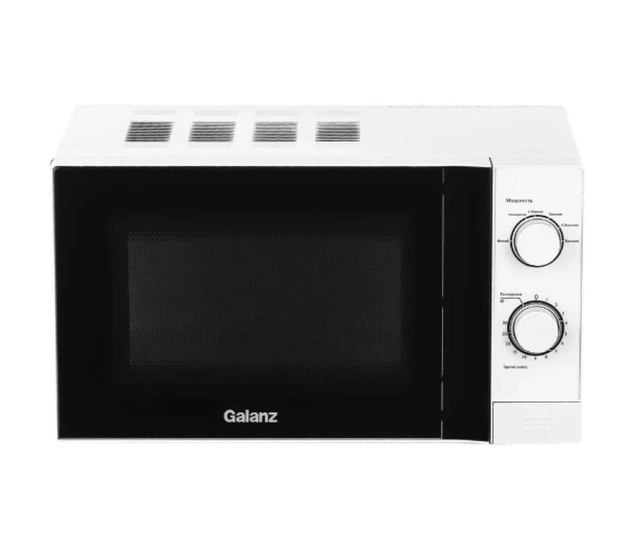Galanz MOS-2009MW 20л. 700Вт (Белый)