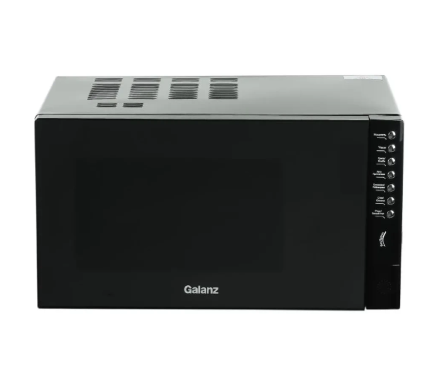 Galanz MOG-2375DB 23л. 900Вт (Черный)