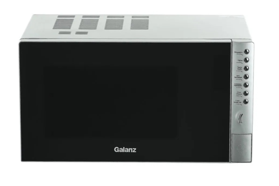 Galanz MOG-2375DS 23л. 900Вт (Серебристый)