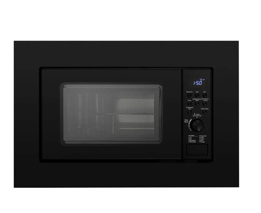 Weissgauff HMT-620 Grill 20л. 700Вт (429658) Черный