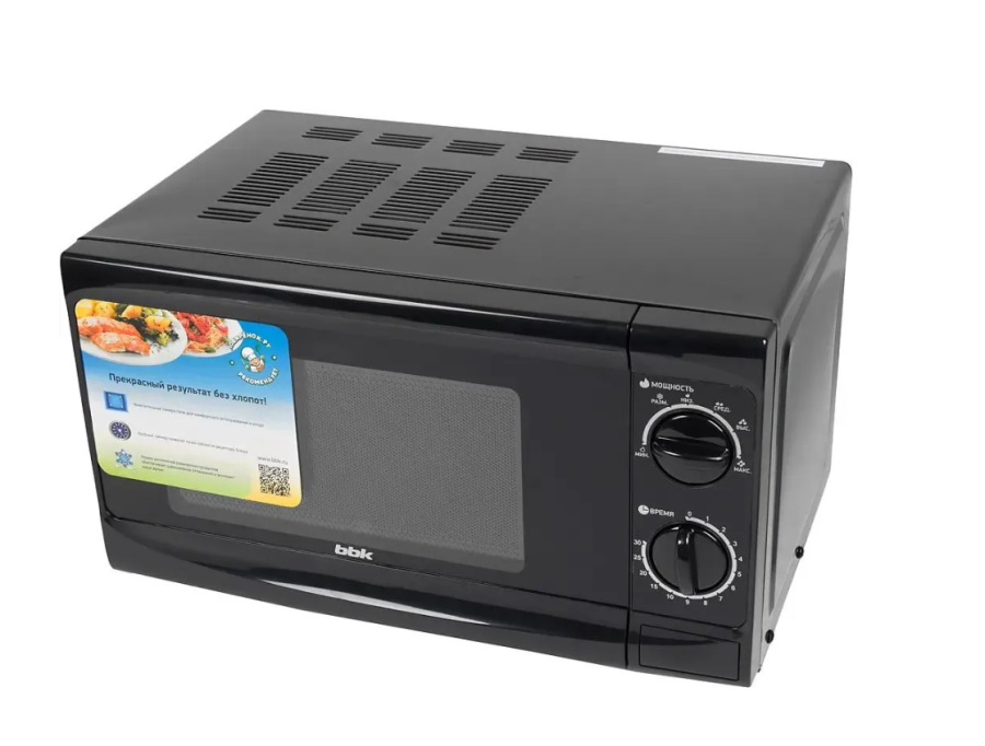 BBK 20MWS-706M/B 20л. 700Вт (Черный)