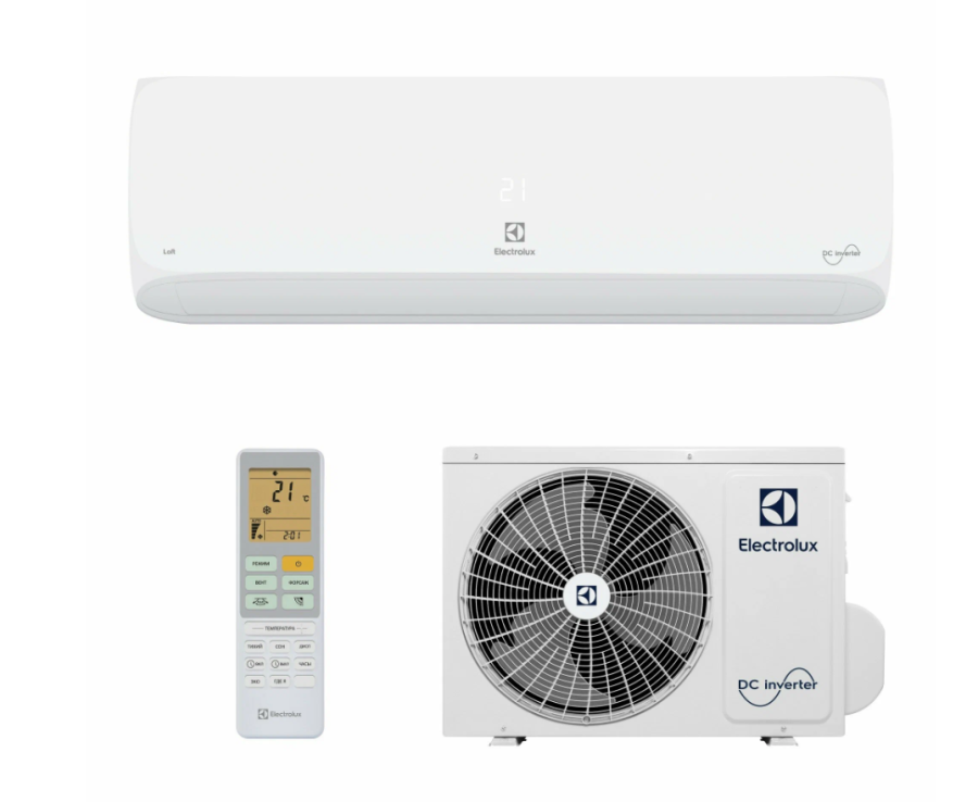 ELECTROLUX EACS/I-09HAL/N8 комплект (НС-1428406)