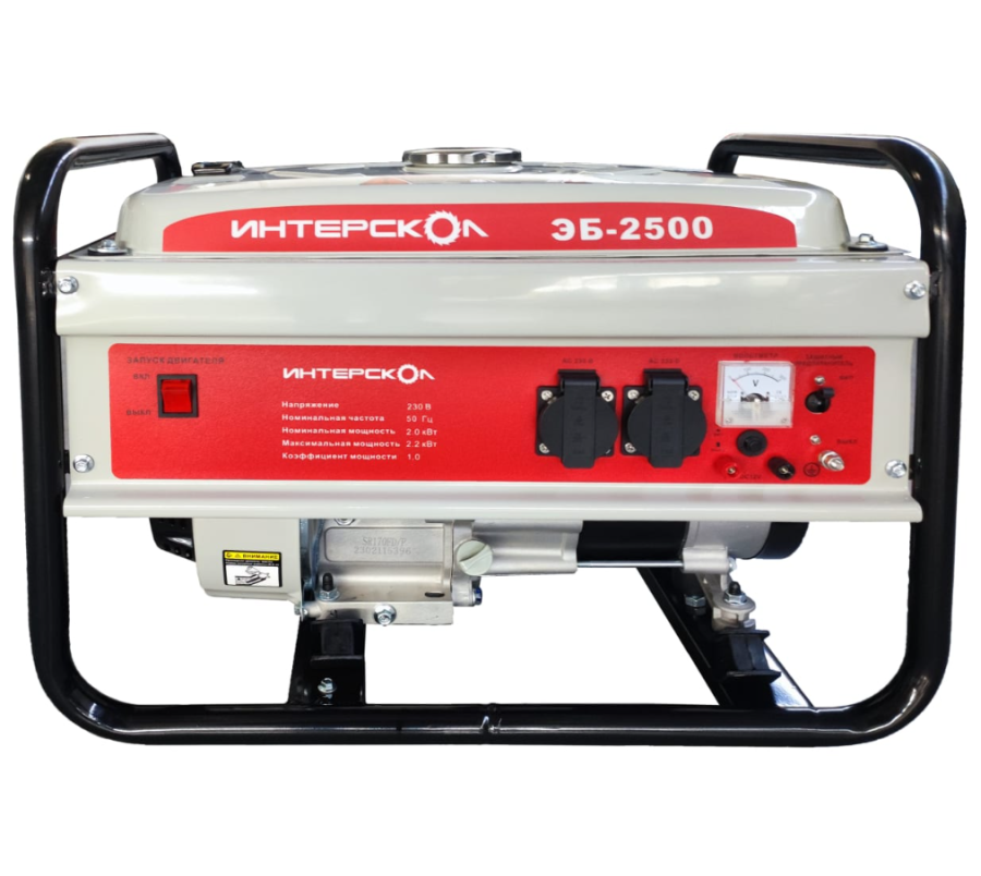 Интерскол ЭБ-2500, 220/12 В, 2.2кВт (793.0.0.40)