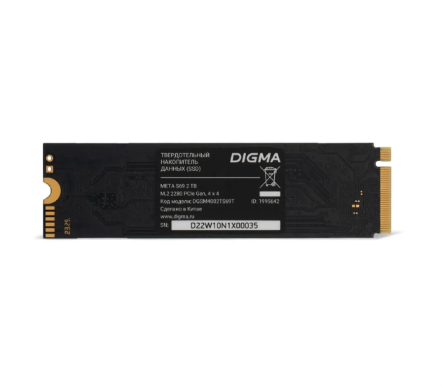 Digma Meta S69 2Tb (DGSM4002TS69T)