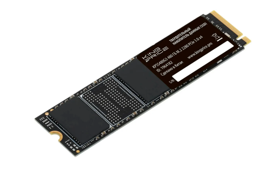 KingPrice 480Gb (KPSS480G3)