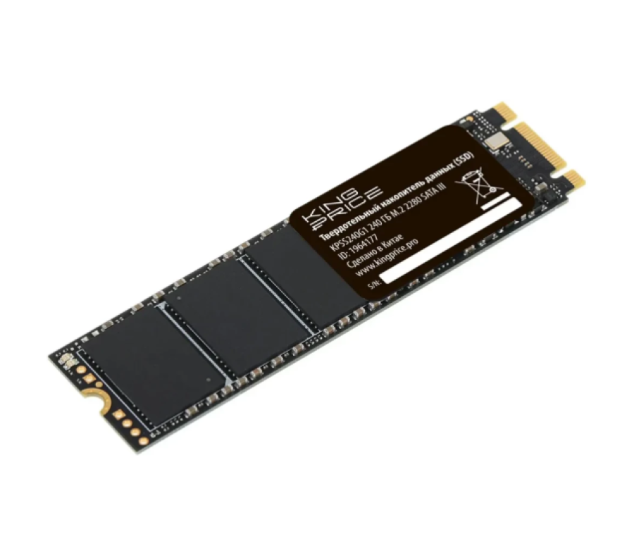 KingPrice 240Gb (KPSS240G1)