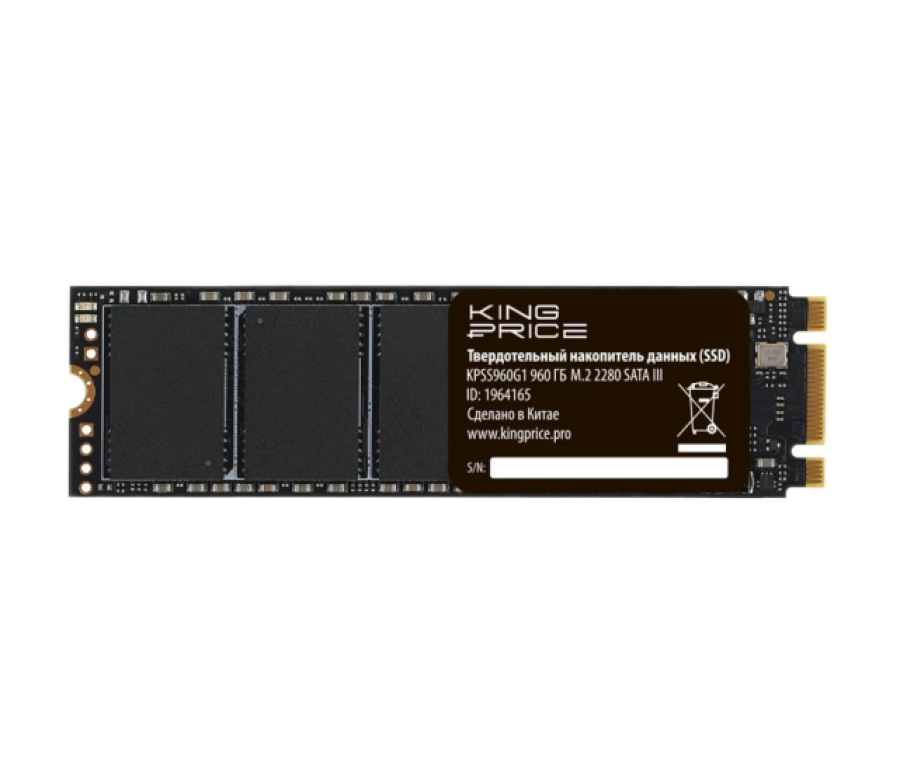 KingPrice 960Gb (KPSS960G1)