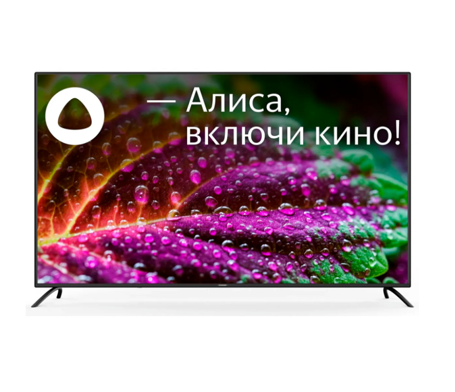 Starwind 65" SW-LED65UG402